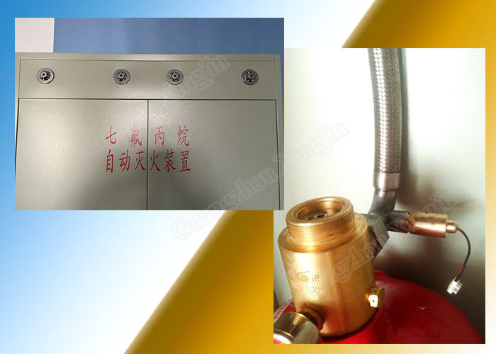 Red / Silver HFC227ea Fire Suppression System 2.5Mpa Working Pressure