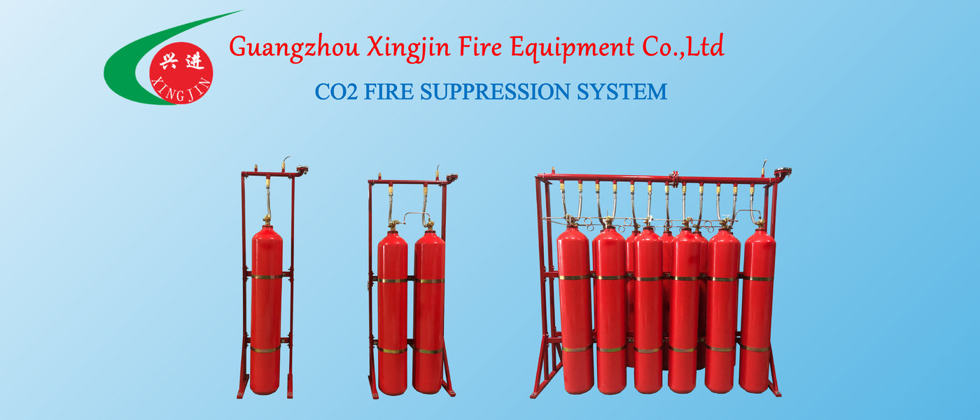 China best CO2 Fire Suppression System on sales