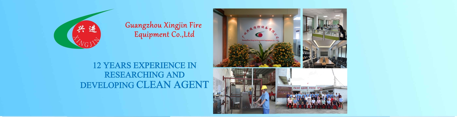 China best Automatic Fire Extinguisher on sales