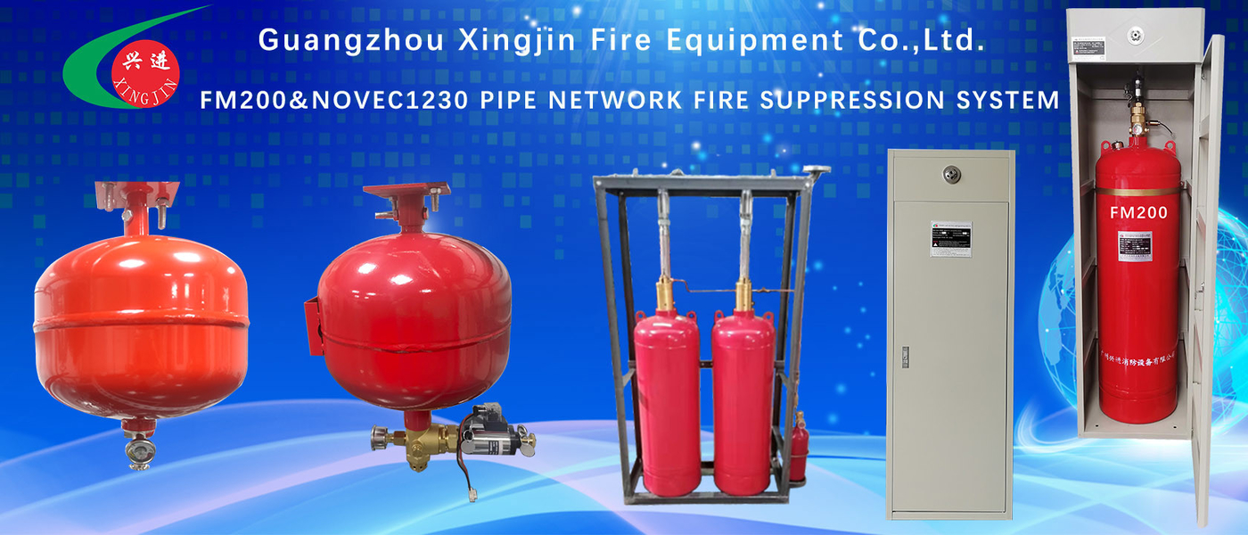 China best FM200 Fire Extinguishing System on sales
