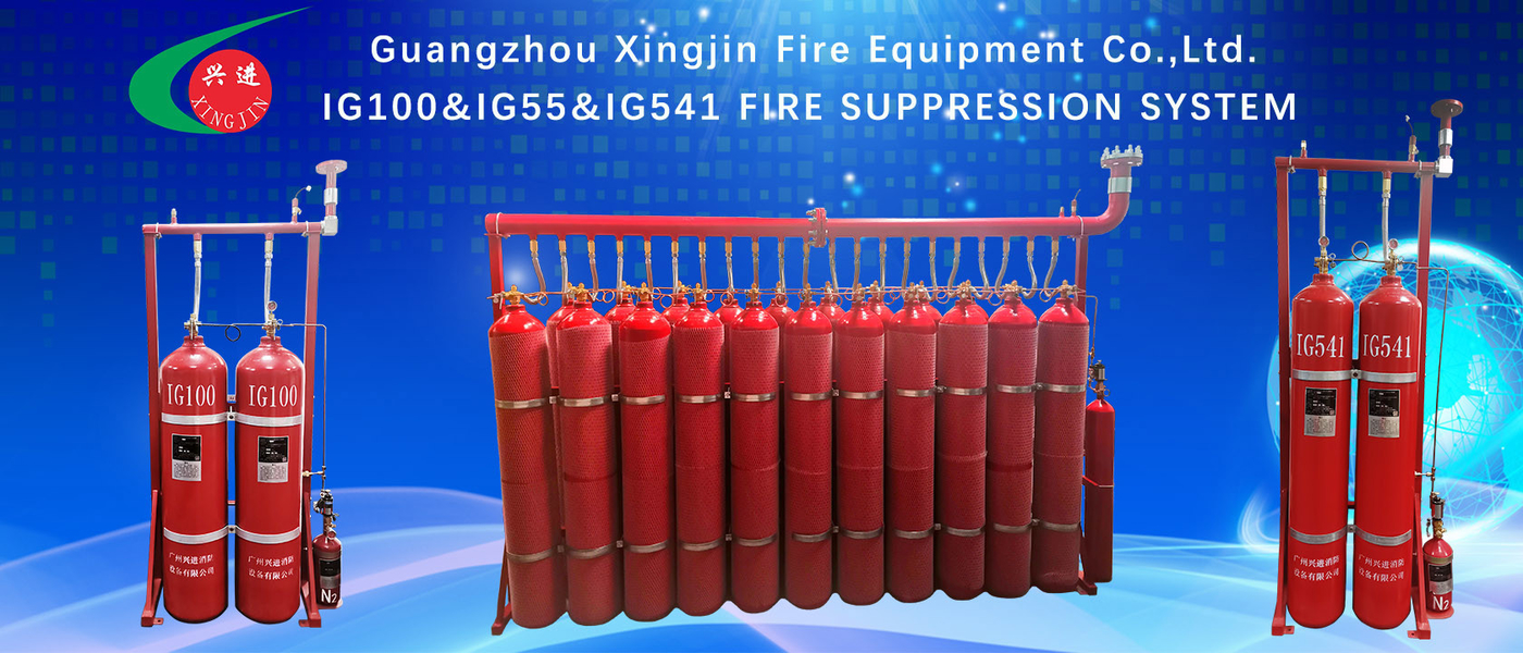 China best FM200 Gas Suppression System on sales