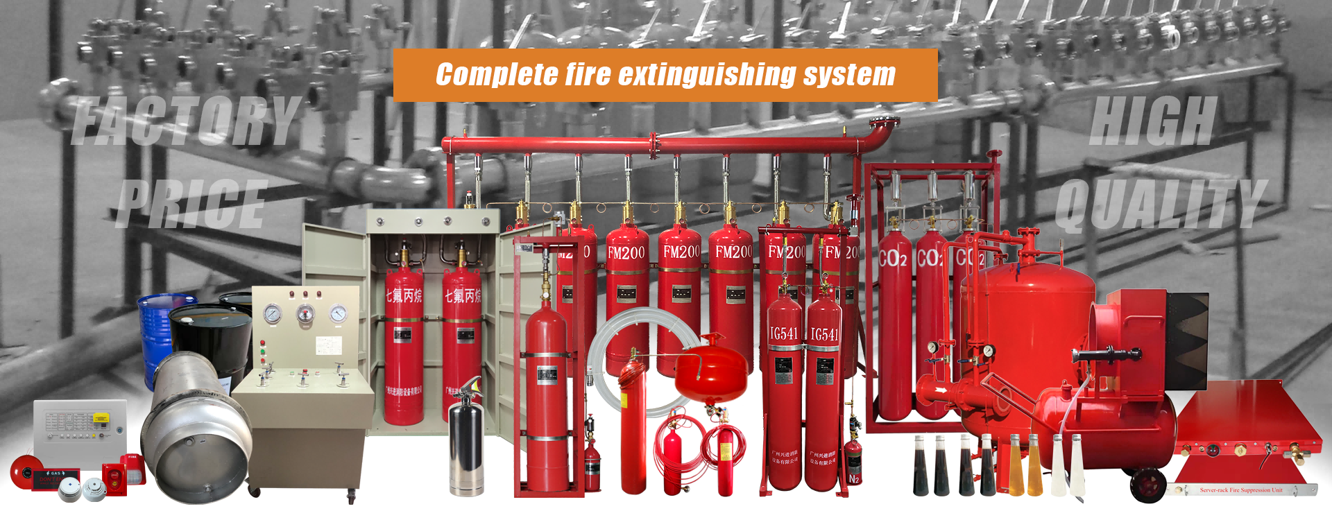 Quality FM200 Fire Suppression System factory