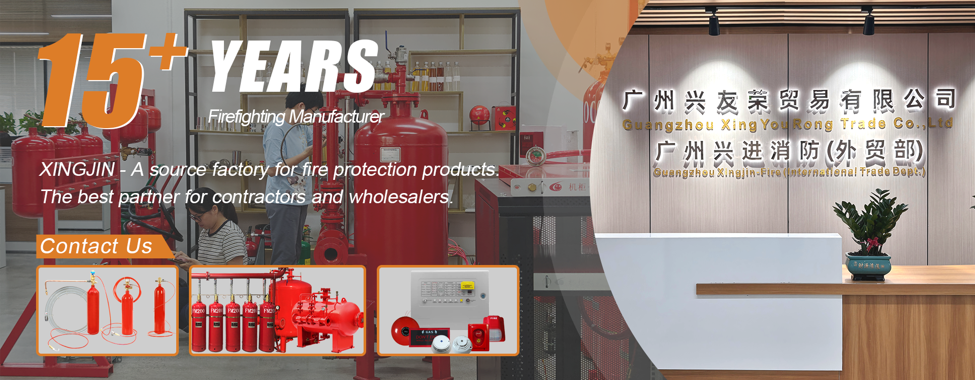 Quality FM200 Fire Suppression System factory