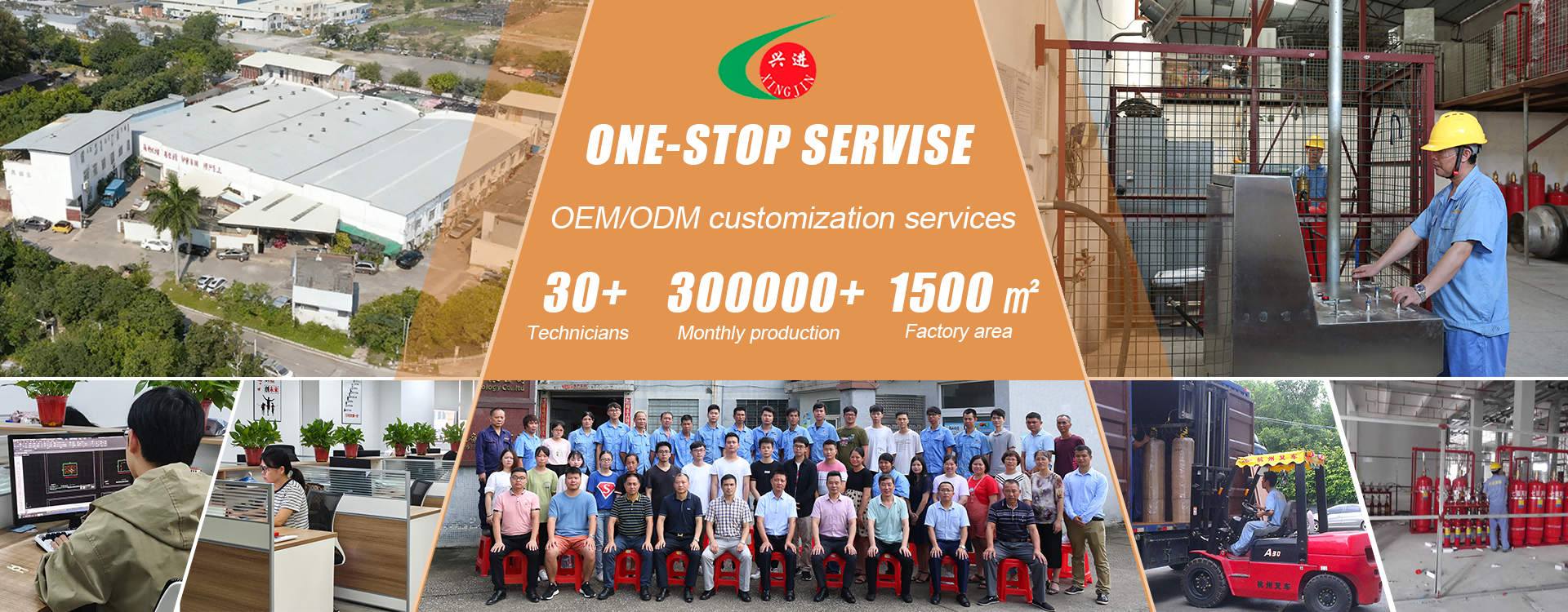 Quality FM200 Fire Suppression System factory