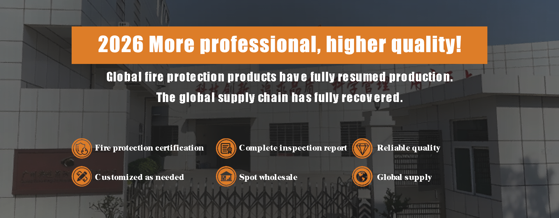 Quality FM200 Fire Suppression System factory