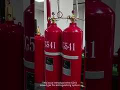 IG541Gas Suppression System