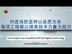 70L FM200 Cylinder for 5.6Mpa Pipe Network, High-Strength Steel/Aluminum Alloy