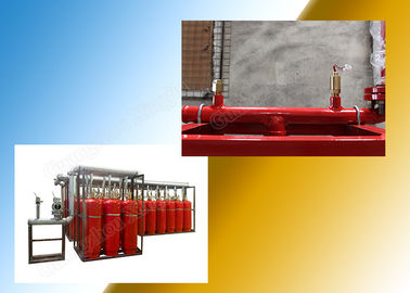Clean Agent Gas Fire Suppression Systems Professional Manufacturers Direct Sales Quality Assurance Price Concessions