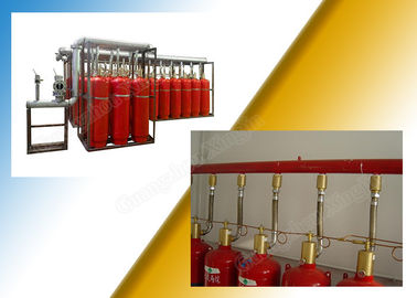 Dc 24V Tasteless FM200 Fire Suppression System For Electronic Computer Room