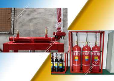 Low Toxicity Fm200 Fire Suppression System Electric Insulation
