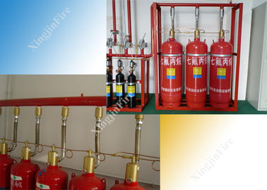 120L Model Conduit Fm200 Gas Suppression System GB25972-2010