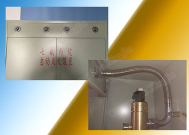 Clean Gas Agent HFC227ea Fire Suppression System For Library , Museum