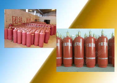 16L Electromagnetic Commercial Fire Extinguisher With Electrical Actuator