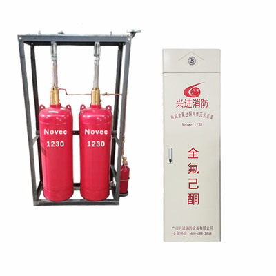 Efficient NOVEC 1230 Fire Suppression System High Safety Easy Installation