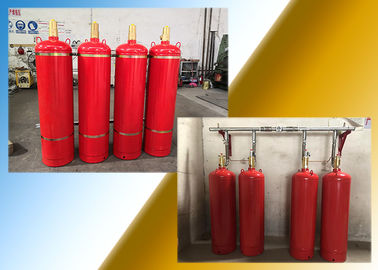 FM200 Gas Based Fire Suppression System With DC24V/1.5A For Archive 40L-180L