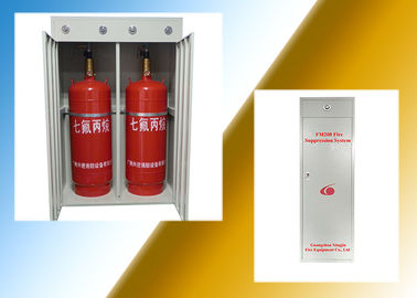 120L Hfc 227ea Fire Extinguishing System For Independent Zone Lightweight Design With Low Maintenance