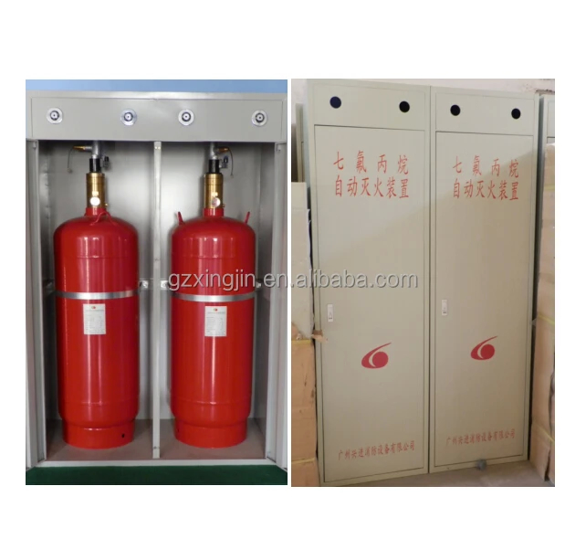 High Performance Gaseous Fire Suppression System 10-90 Seconds Discharge Time