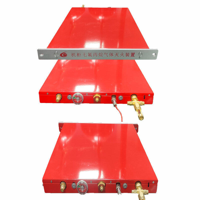 Clean Gas Rack Fire Suppression Unit Xingjin 1.15kg/L Filling Rate ...