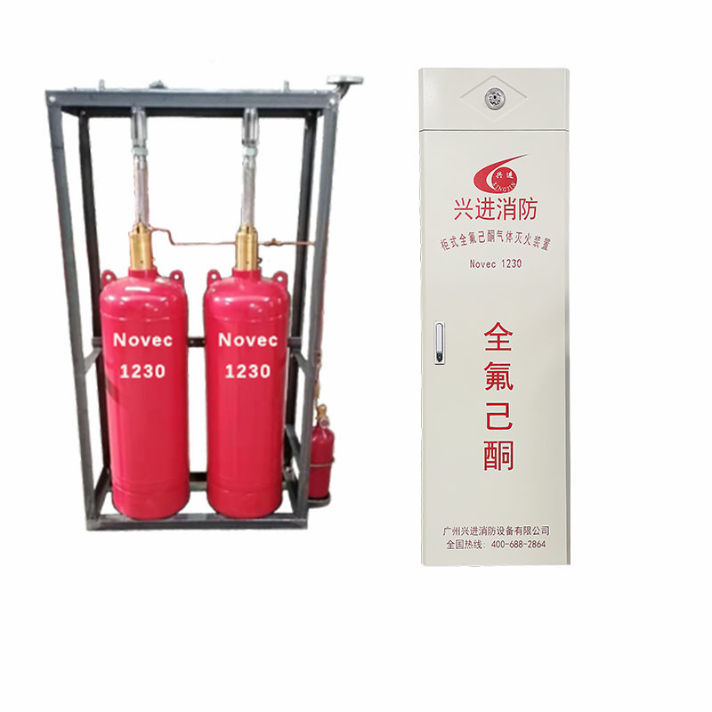 Efficient NOVEC 1230 Fire Suppression System High Safety Easy Installation