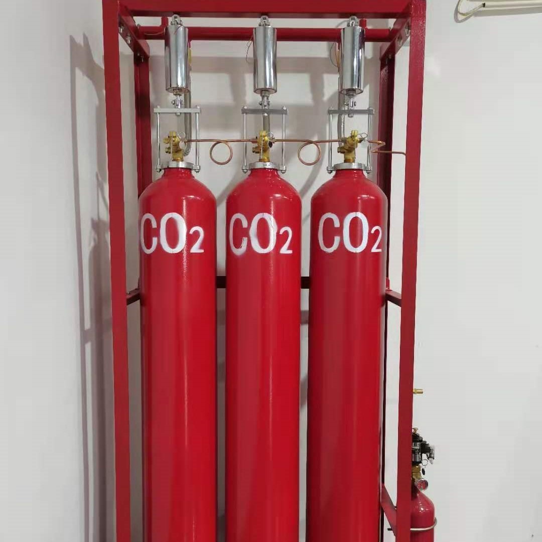 Quick Response Pipe Network CO2 Fire Suppression System 70Ltr 0.6kg/L