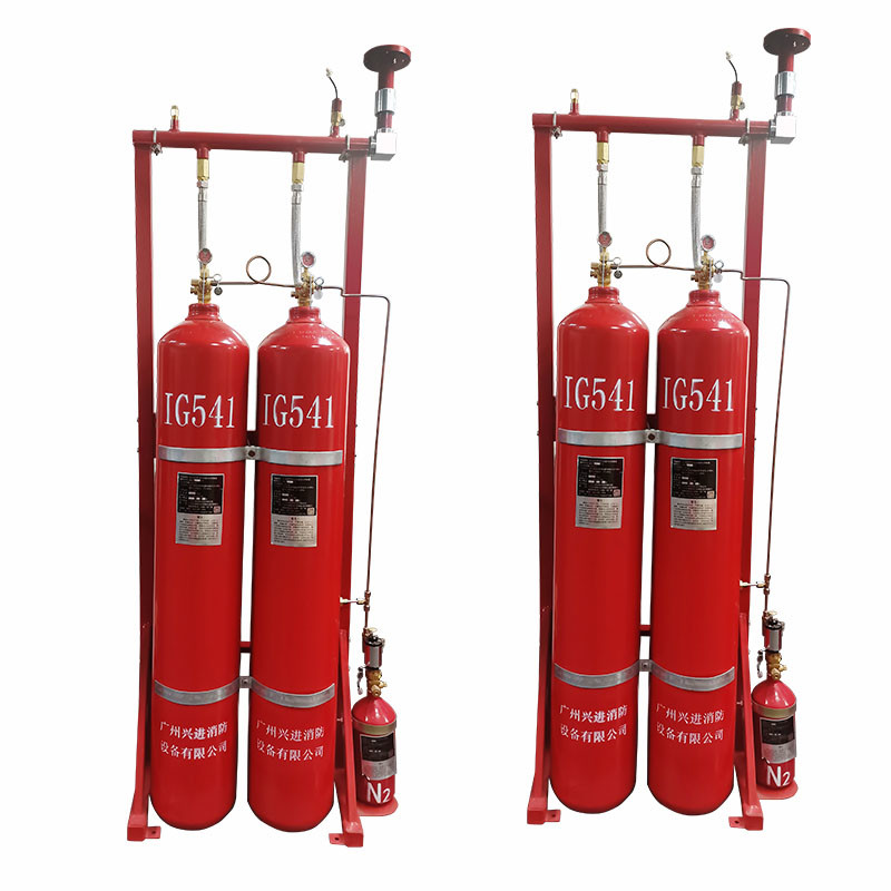 Effective Inert Gas Fire Suppression System With High Reliability