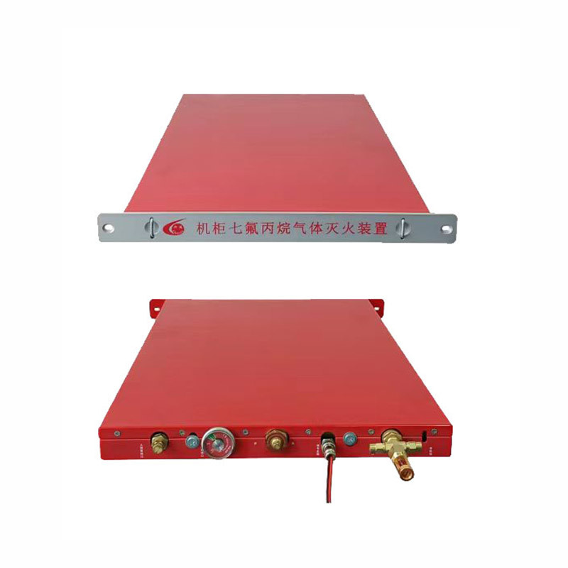Capacity Rack Fire Suppression System Novec 1230/FM200 Agents Max 1 ...